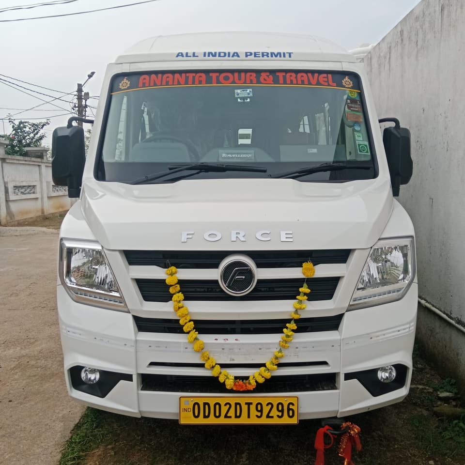 The Ananta Traveller, ready for pickup