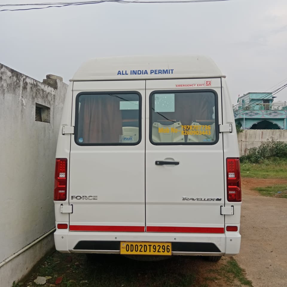Rear doors of our Traveller
